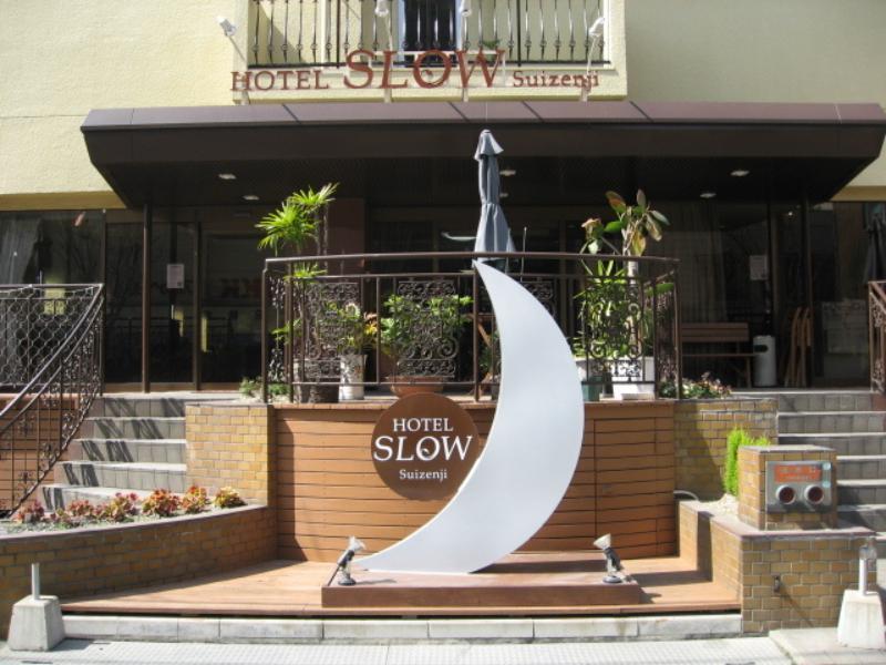 Slow Suizenji Hotel Kumamoto Exterior foto